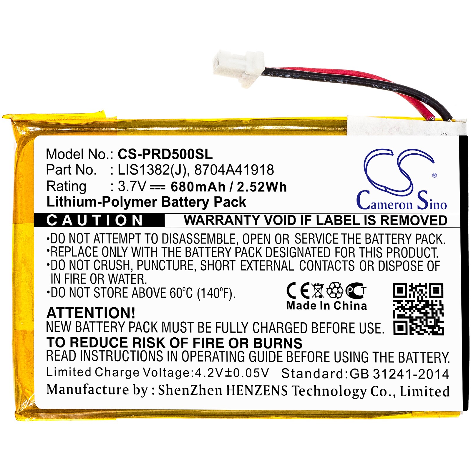 Batteri for e-bok, e-leser for Sony Portable Reader PRS-500, Portable Reader PRS-505 etc.