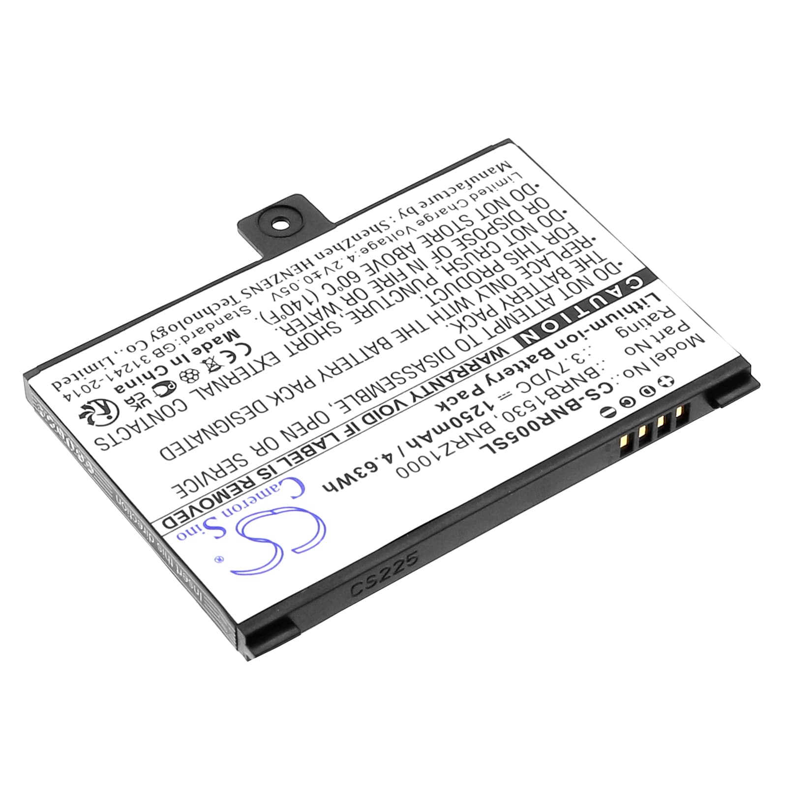 Batteri for e-bok, e-leser for Barnes & Noble 005, nook, BNRZ100 etc.