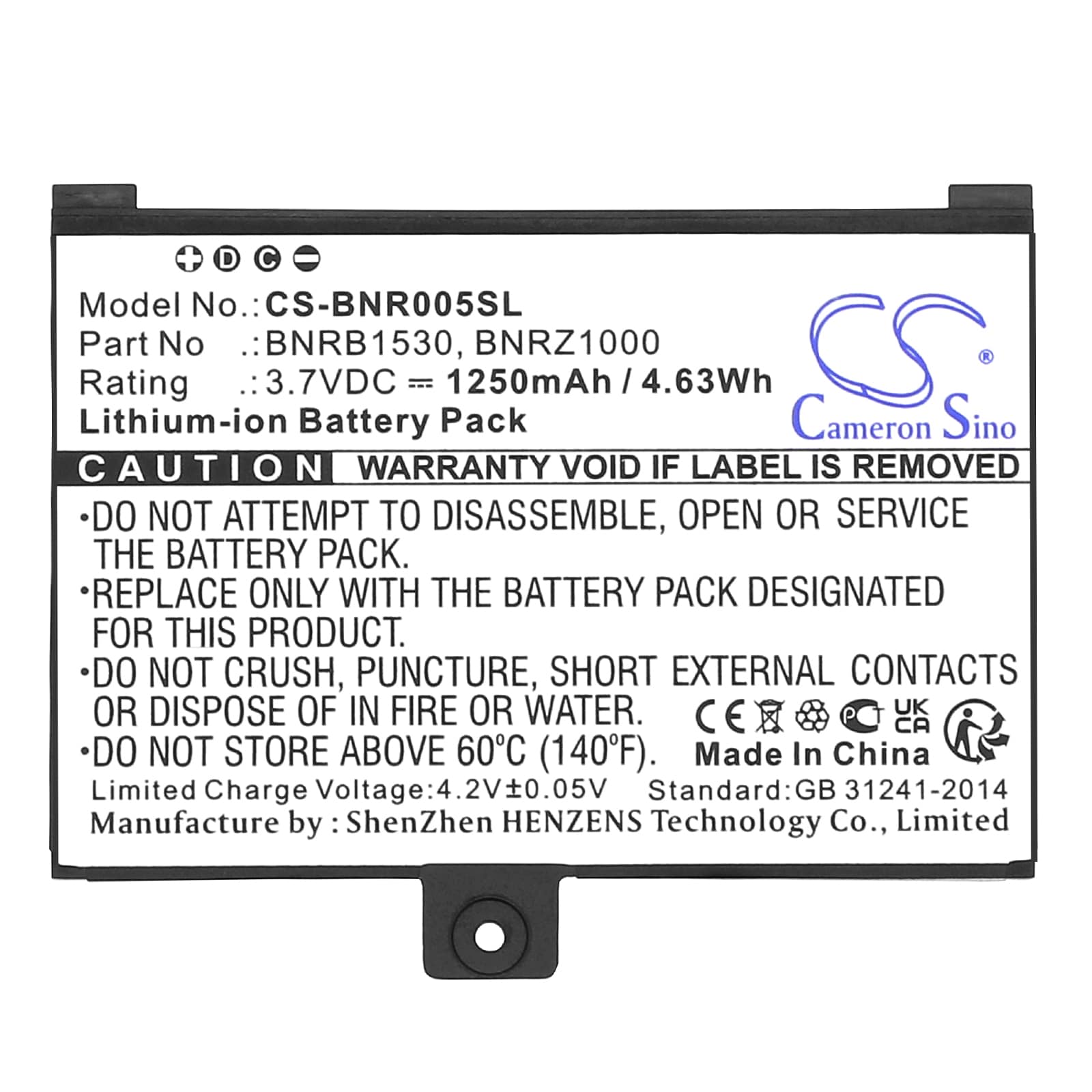 Batteri for e-bok, e-leser for Barnes & Noble 005, nook, BNRZ100 etc.