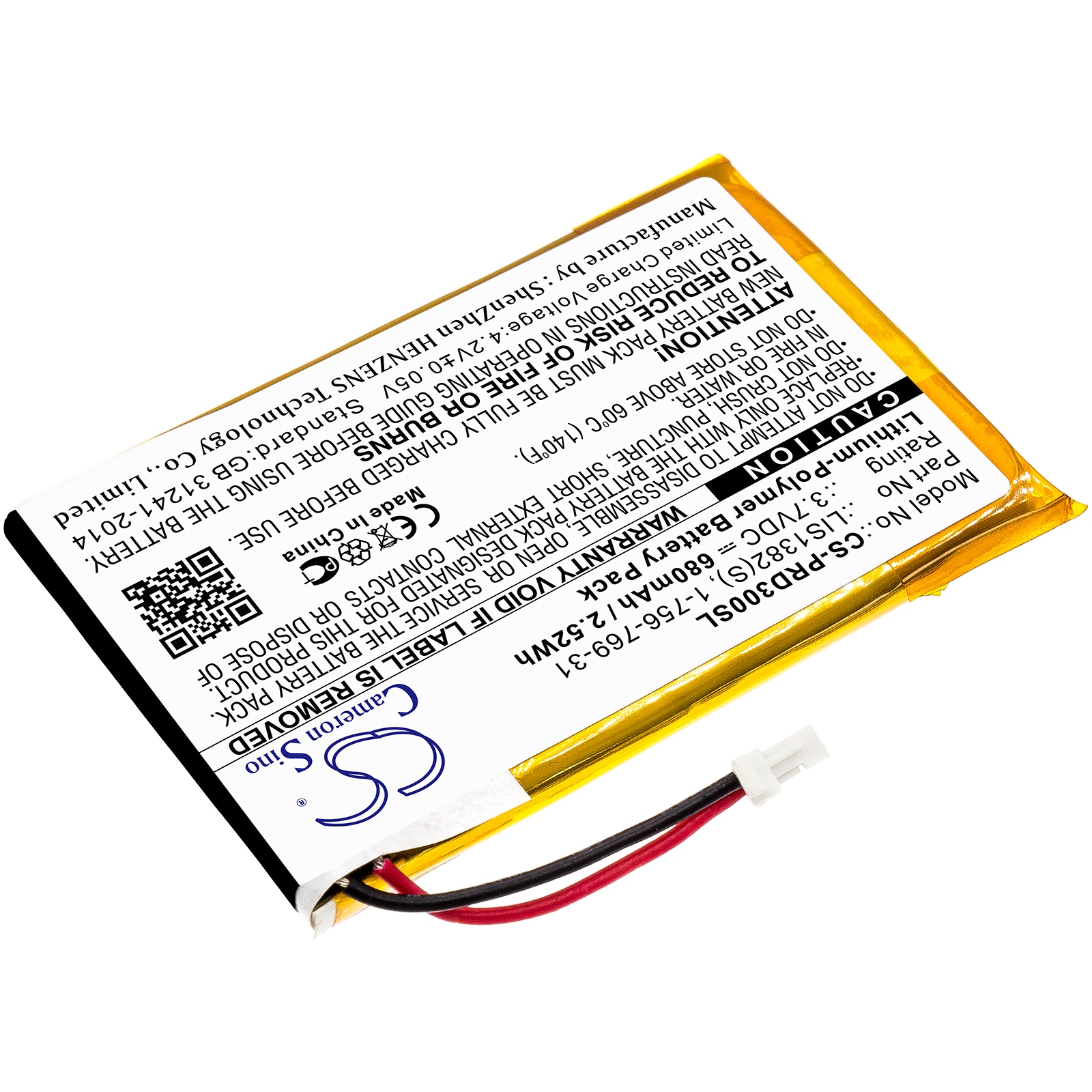 Batteri for e-bok, e-leser for Sony PRS-300, PRS-300SC, PRS-300RC etc.