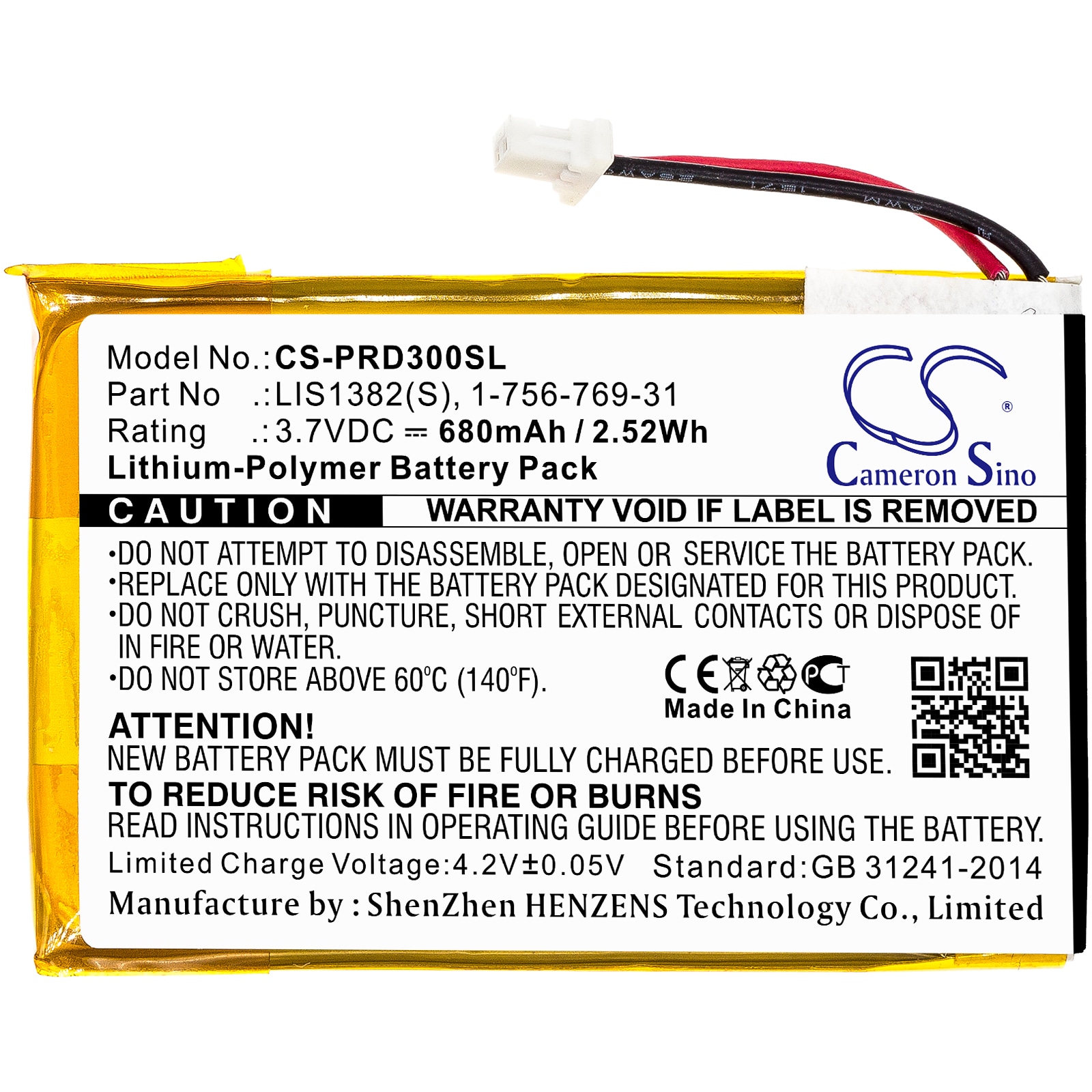 Batteri for e-bok, e-leser for Sony PRS-300, PRS-300SC, PRS-300RC etc.