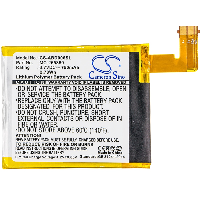 Batteri for e-bok, e-leser for $ 0000034n Kindle 6, D01100, Kindle 4 og andre.