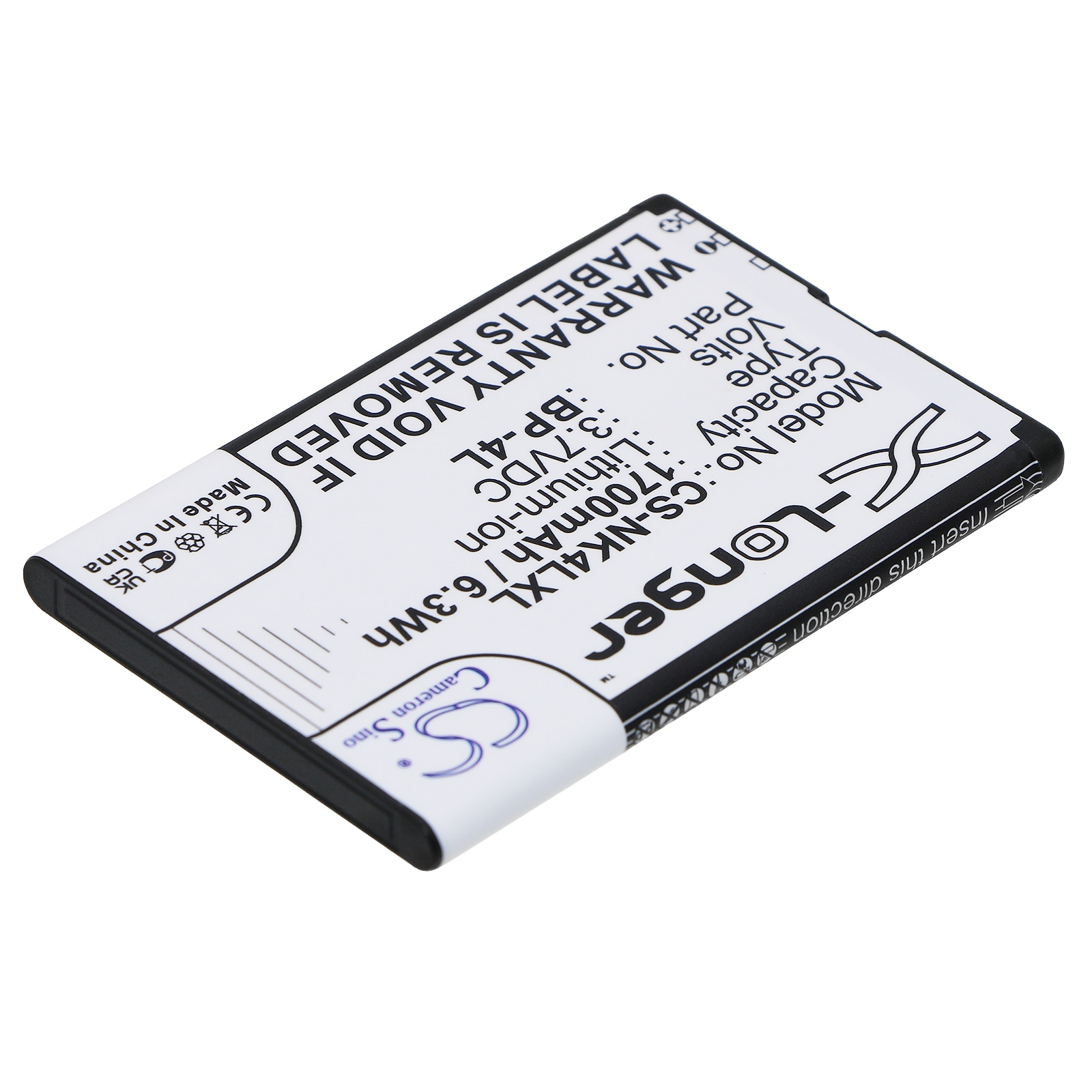 Batteri for SmartPhone, Mobil for ACE Caracas, Caracas 2