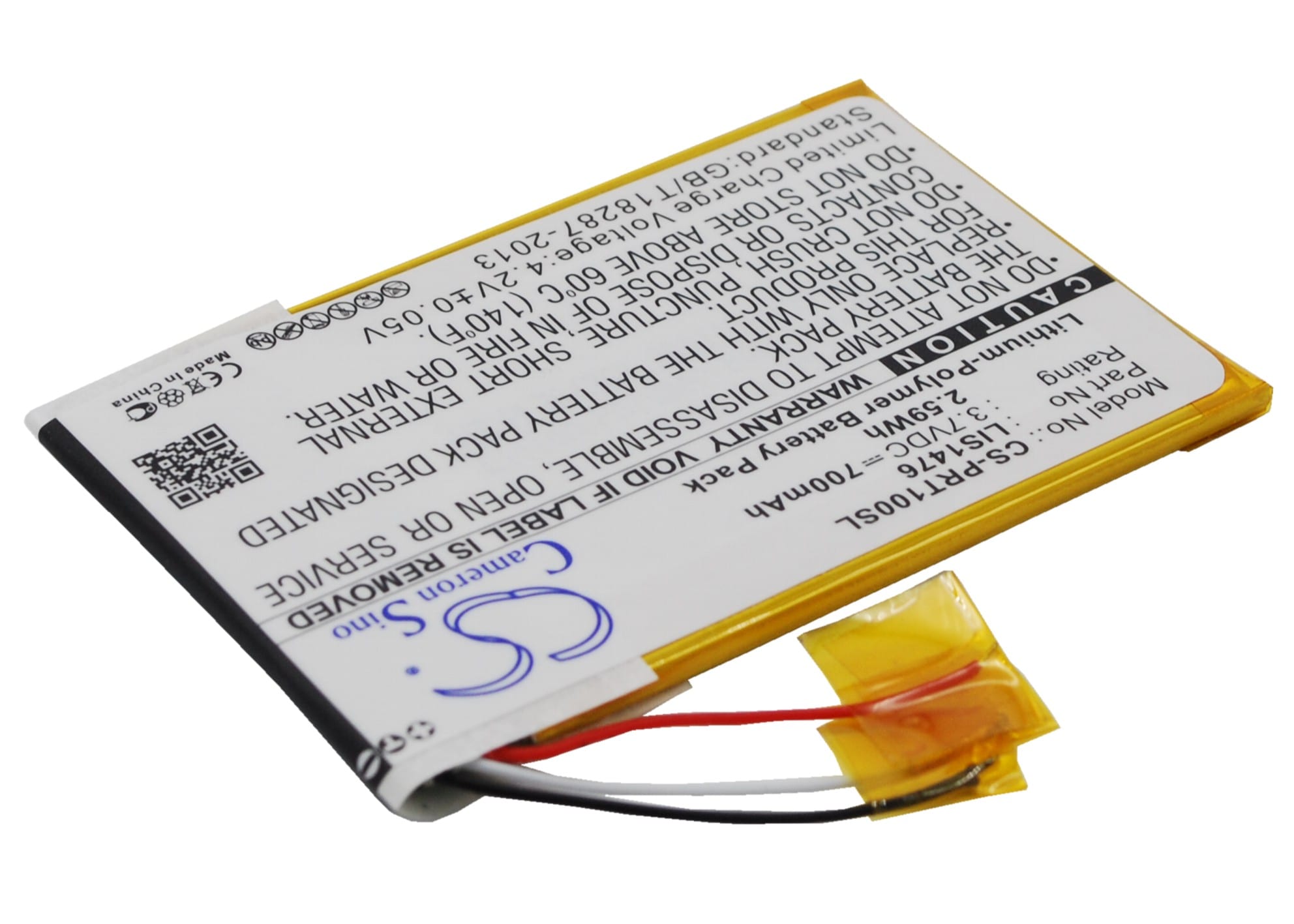 Batteri for e-bok, e-leser for Sony PRS-T1, PRS-T2, PRS-T3 etc.