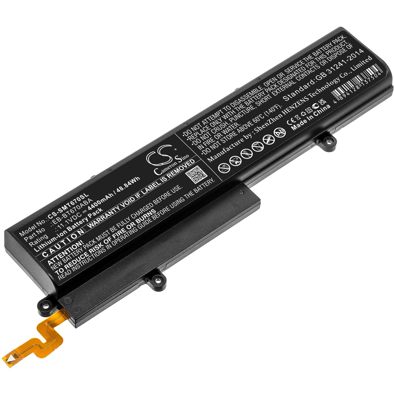 Batteri til nettbrett for Samsung Galaxy View, SM-T670, SM-T677 og andre.
