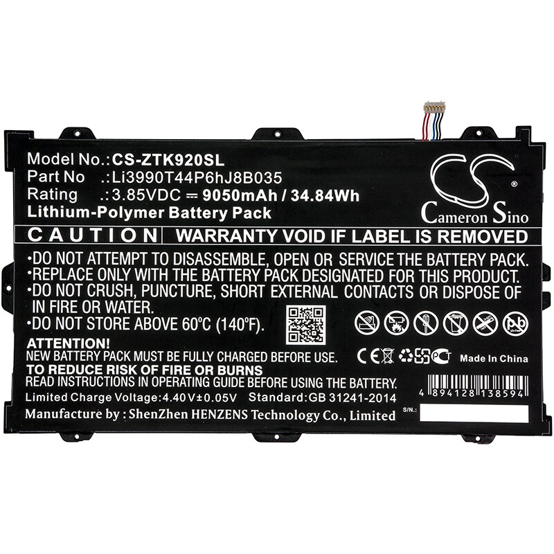 Batteri til nettbrett for ZTE Primetime, Primetime LTE-A, K92