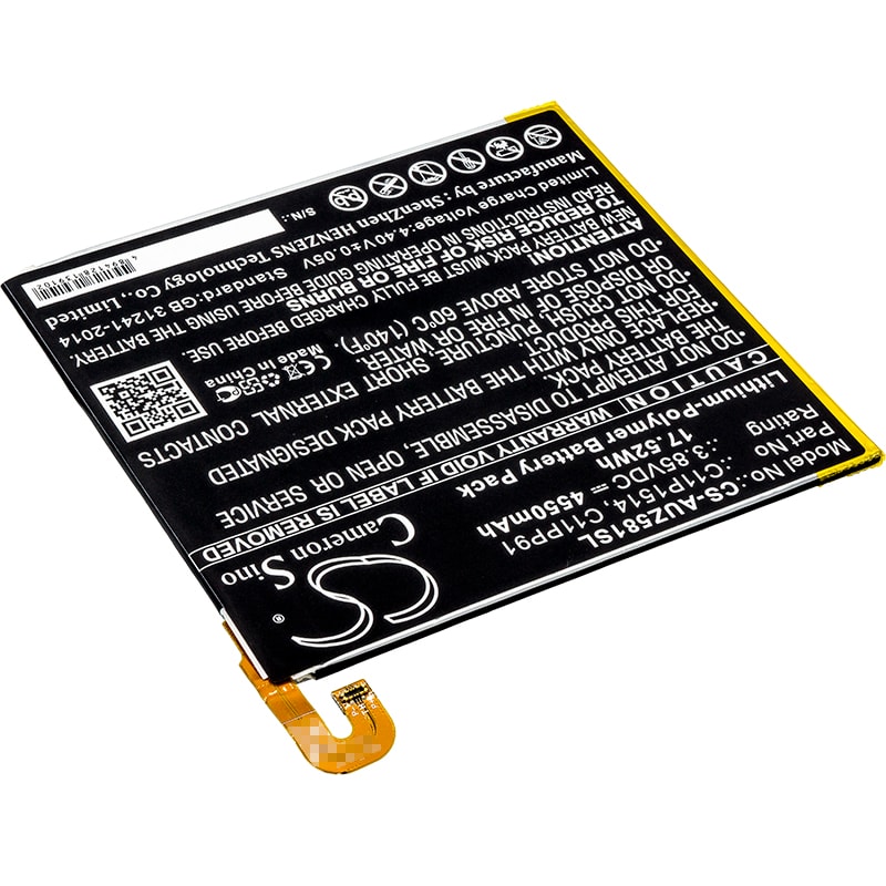 Nettbrettbatteri for Asus Zenpad Z8, P008, ZT581KL og andre.