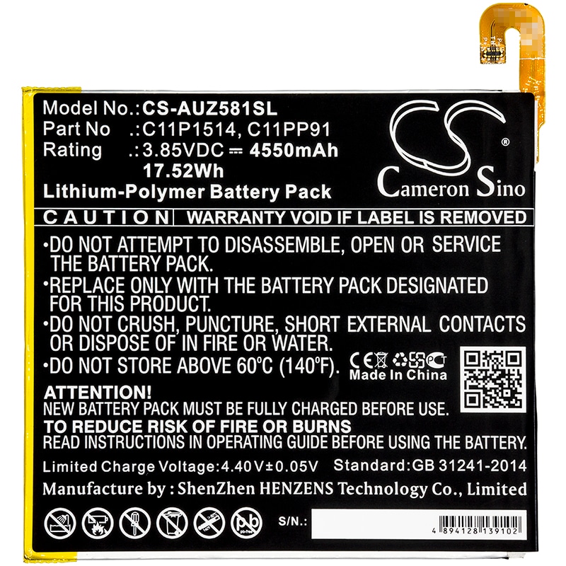 Nettbrettbatteri for Asus Zenpad Z8, P008, ZT581KL og andre.