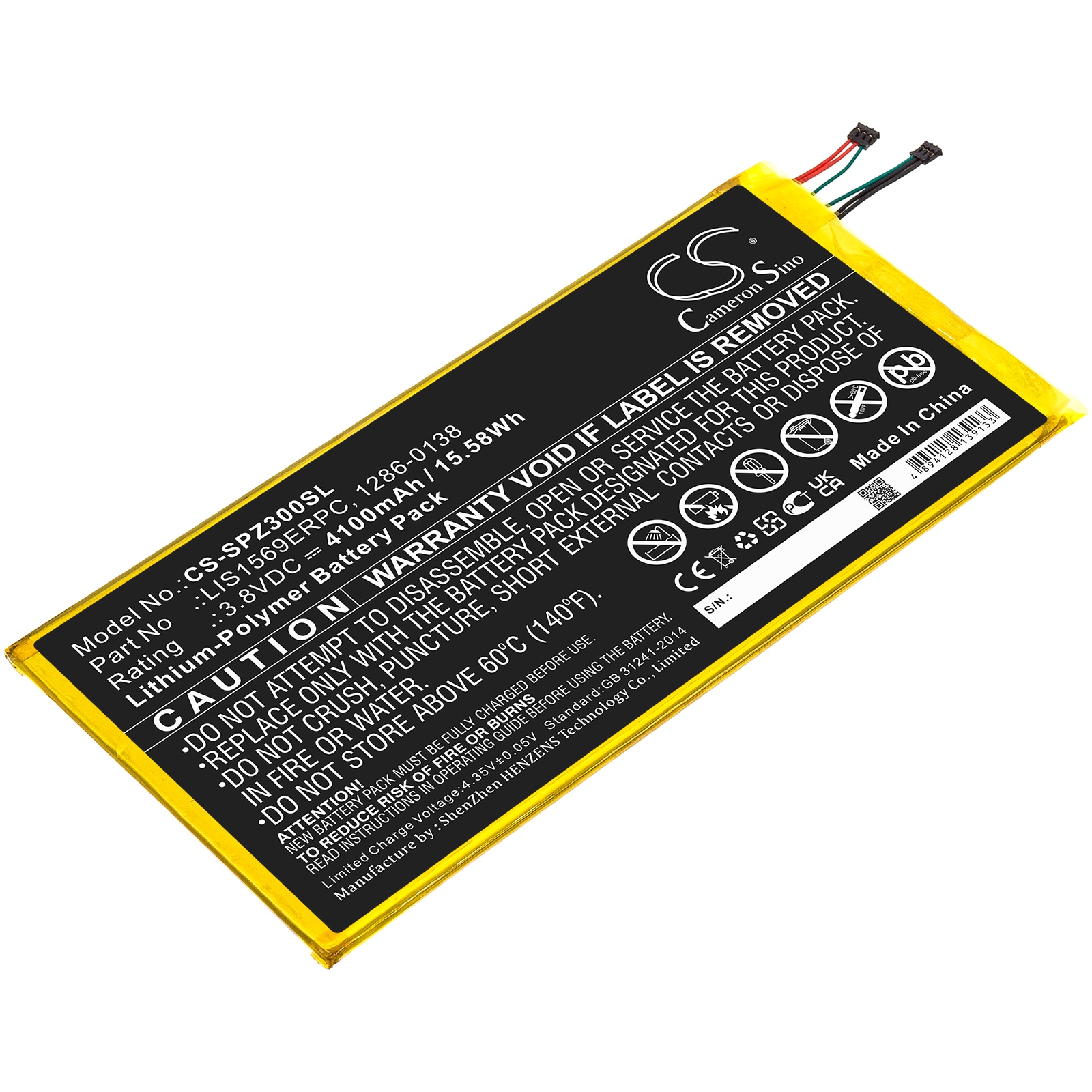 Batteri til nettbrett for Sony Xperia Z3 Tablet, Xperia Tablet Z3 Compact, SGP621 og andre.