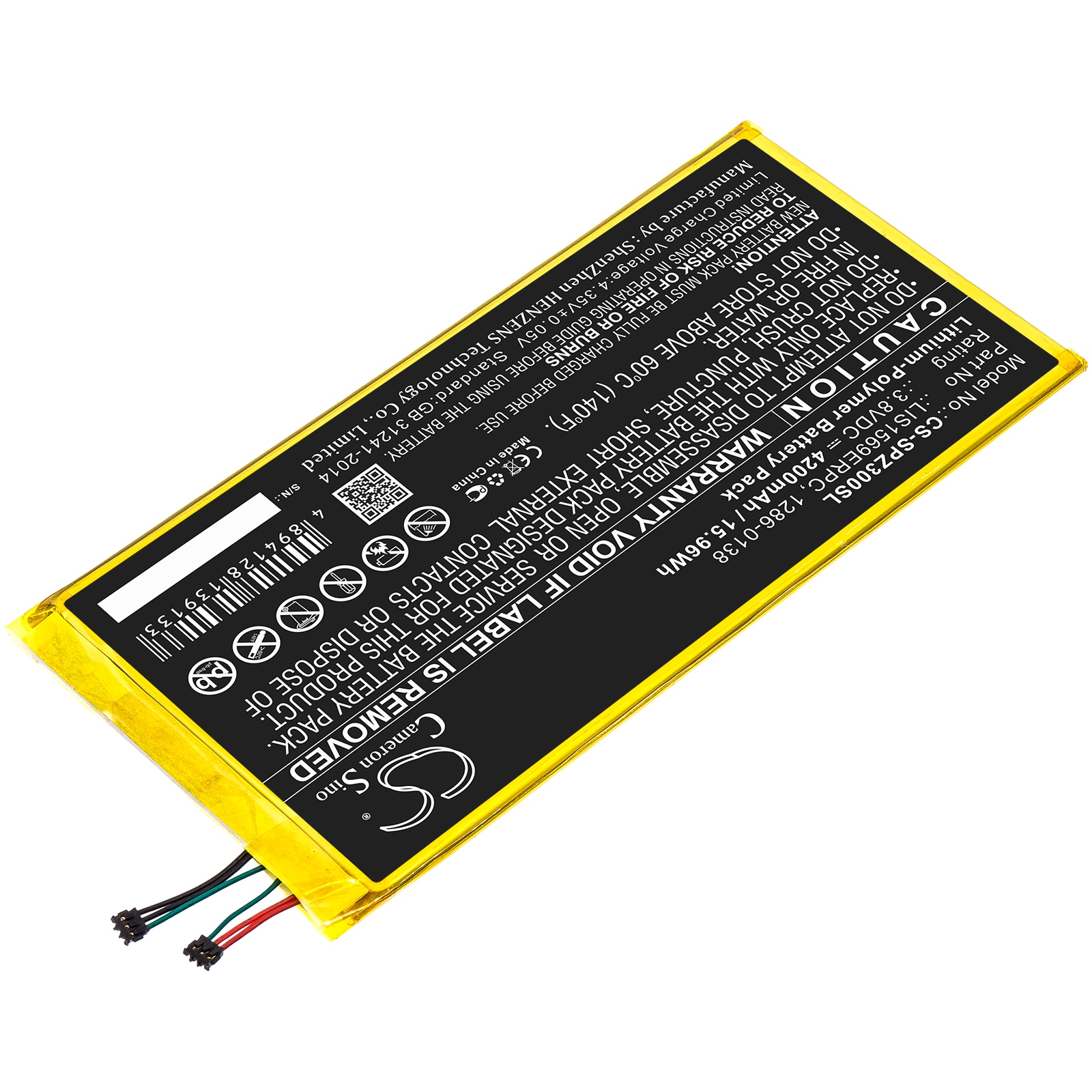 Batteri til nettbrett for Sony Xperia Z3 Tablet, Xperia Tablet Z3 Compact, SGP621 og andre.