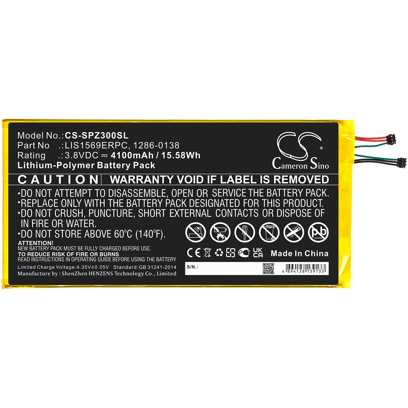 Batteri til nettbrett for Sony Xperia Z3 Tablet, Xperia Tablet Z3 Compact, SGP621 og andre.