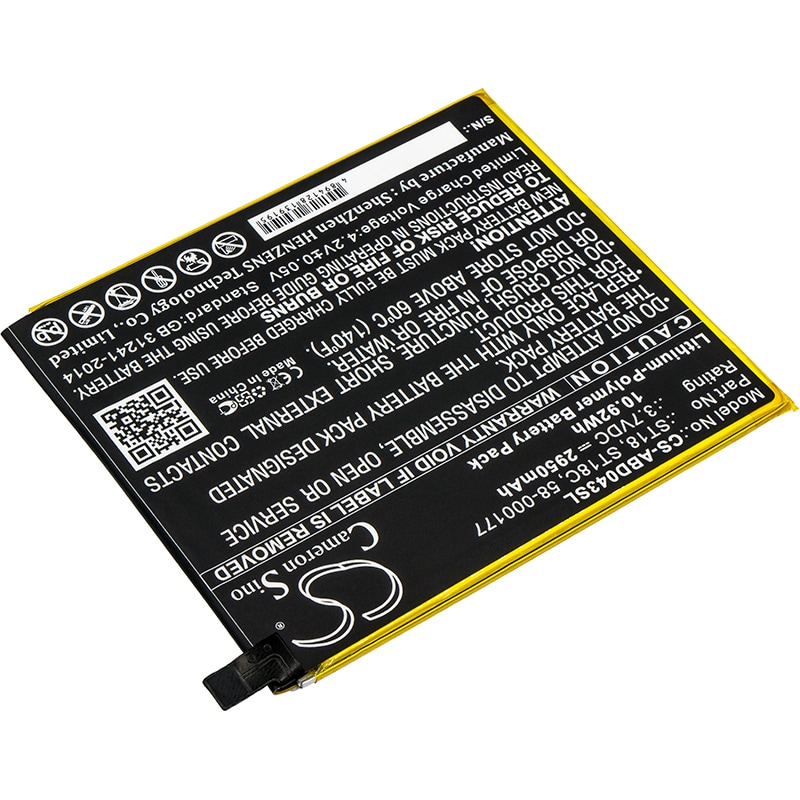 Batteri til nettbrett for Amazon Kindle Fire 7", Kindle Fire 7th Generation 2017 og andre.