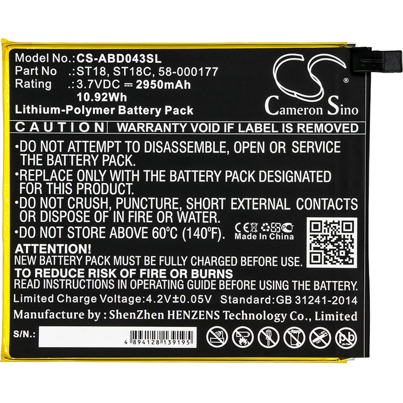 Batteri til nettbrett for Amazon Kindle Fire 7", Kindle Fire 7th Generation 2017 og andre.