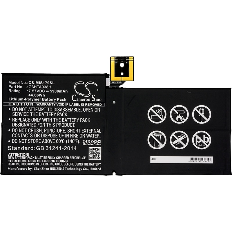 Batteri til nettbrett for Microsoft Surface Pro 5, Surface Pro 5 1796