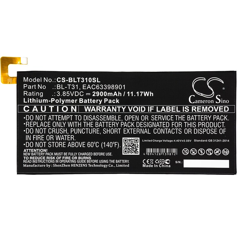 Batteri til nettbrett for LG G Pad F2 8.0, G Pad F2 8.0 LTE, LK460