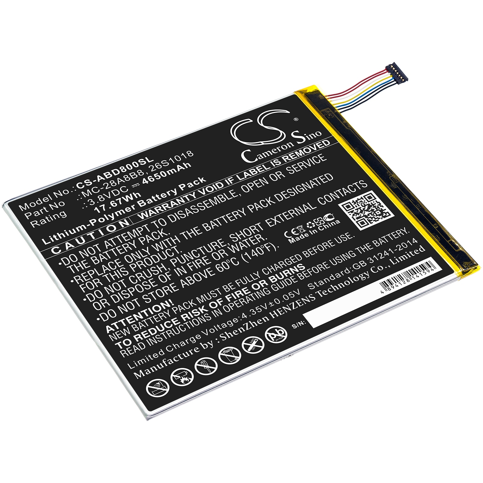 Batteri til nettbrett for Amazon Kindle Fire HD 8, PR53DC