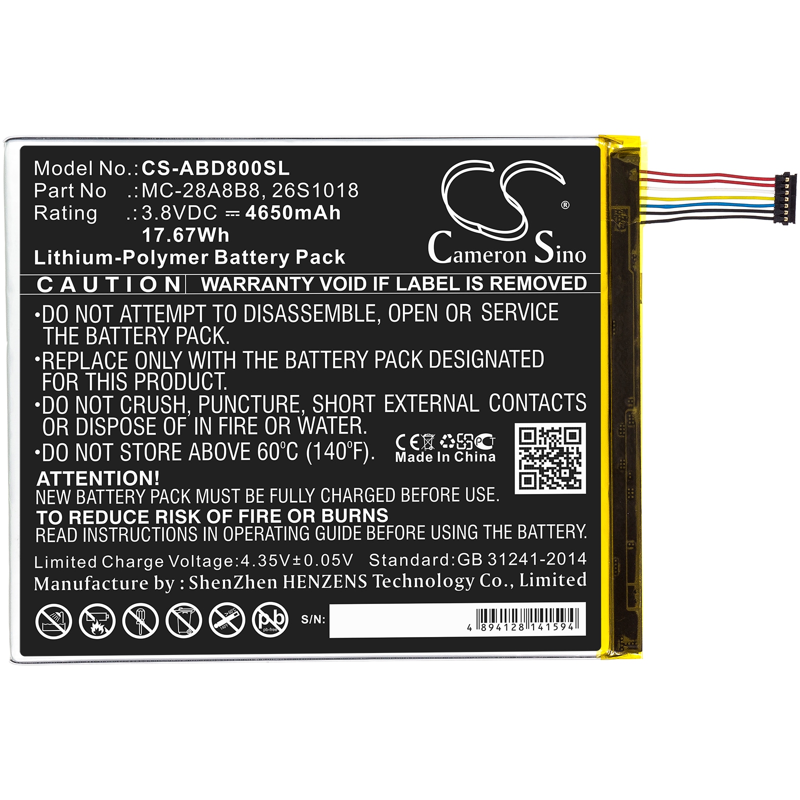 Batteri til nettbrett for Amazon Kindle Fire HD 8, PR53DC