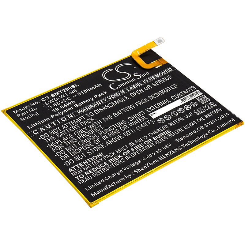 Batteri til nettbrett for Samsung Galaxy Tab A 8.0 2019, SM-T290, SM-T295 og andre.