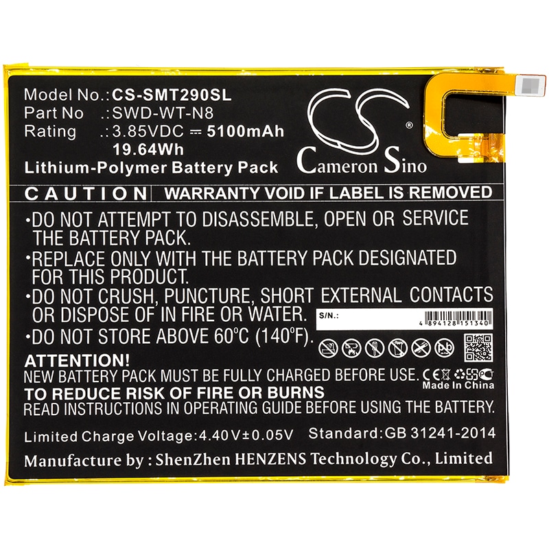 Batteri til nettbrett for Samsung Galaxy Tab A 8.0 2019, SM-T290, SM-T295 og andre.
