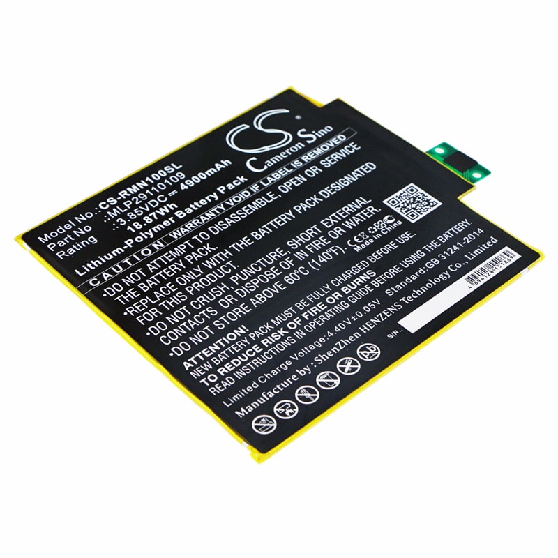 Batteri til nettbrett for Verizon Ellipsis 8 HD, QTASUN1