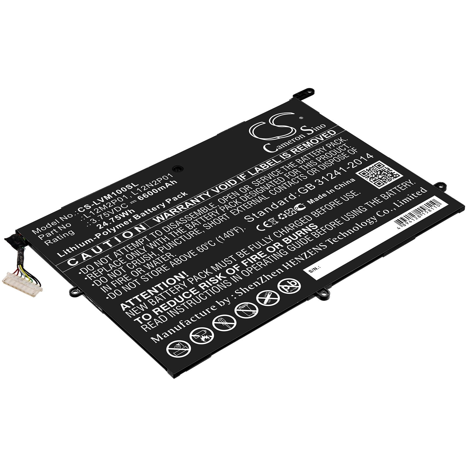 Nettbrettbatteri for Lenovo ThinkPad Tablet 2 3679 - 10.1, Miix 10, Z2760