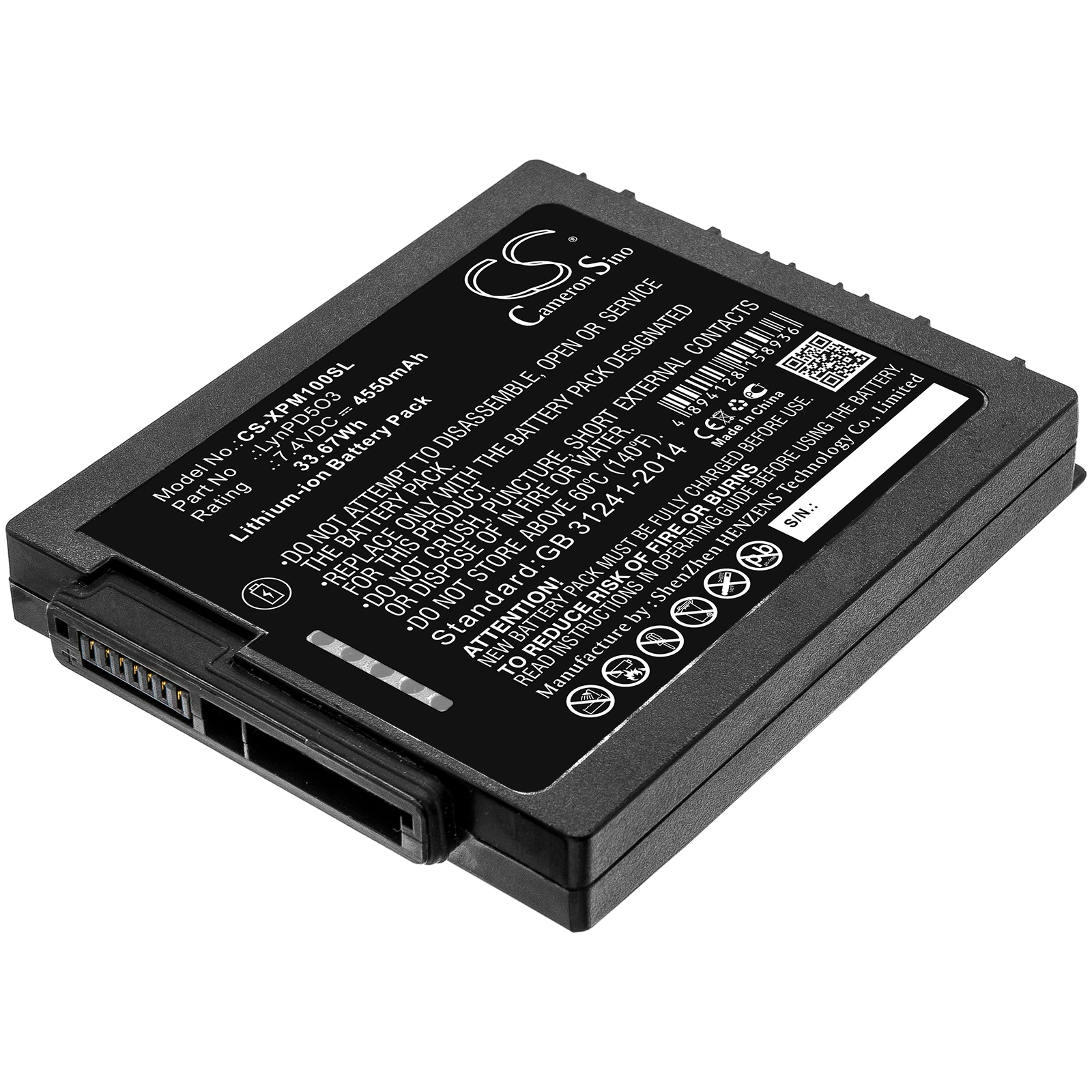 Nettbrettbatteri for Zebra Xplore XLBM1, Xplore LynPD5O3, Xplore 0B23-01H4000E