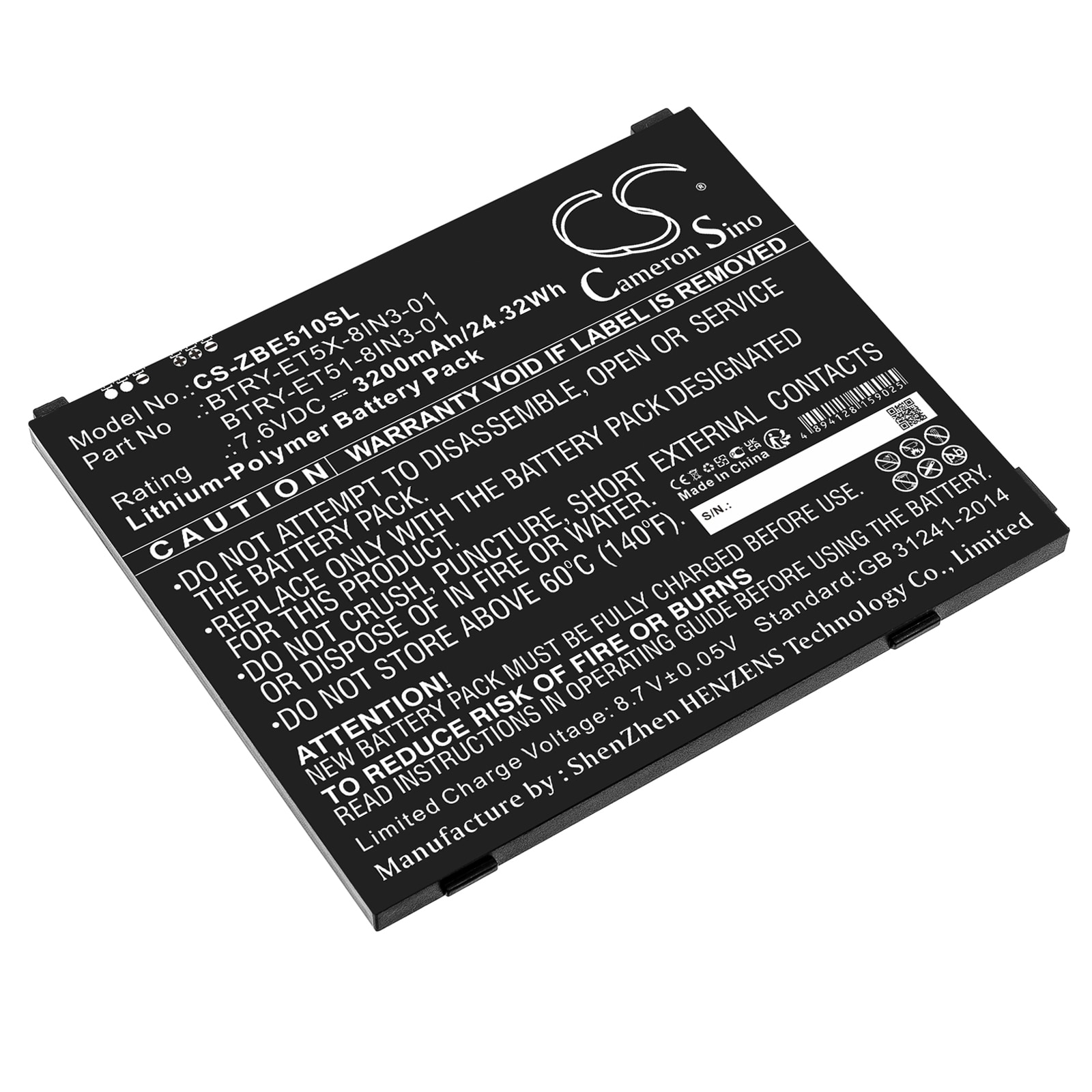 Batteri til nettbrett for Zebra ET51 Windows OS, ET51AT-W12E, ET51AE-W12E og andre.