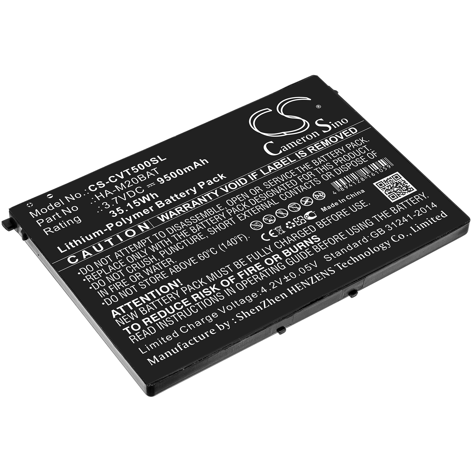 Batteri til nettbrett for Casio V-T500
