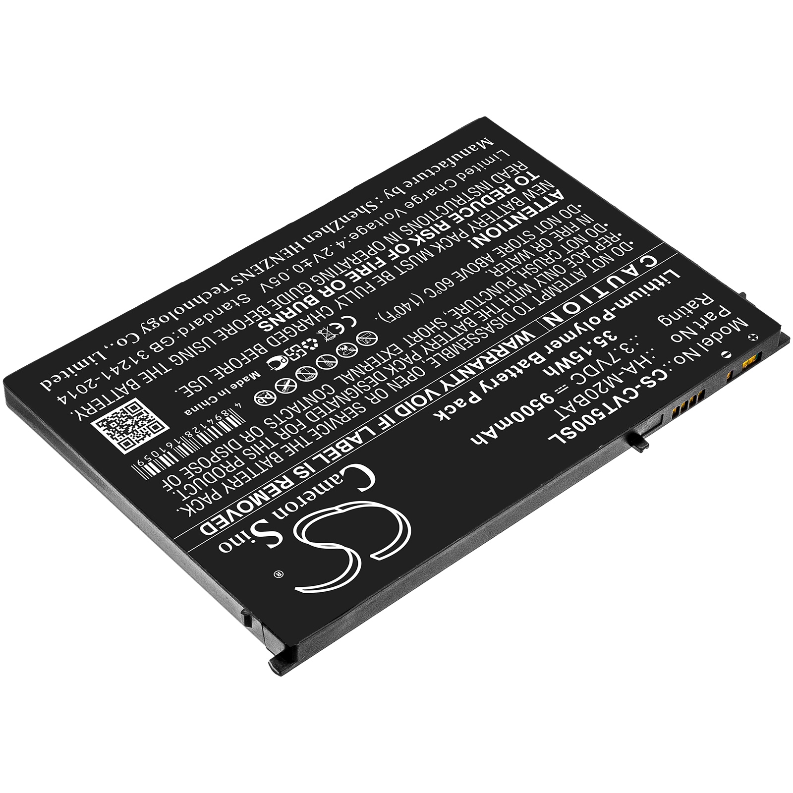 Batteri til nettbrett for Casio V-T500