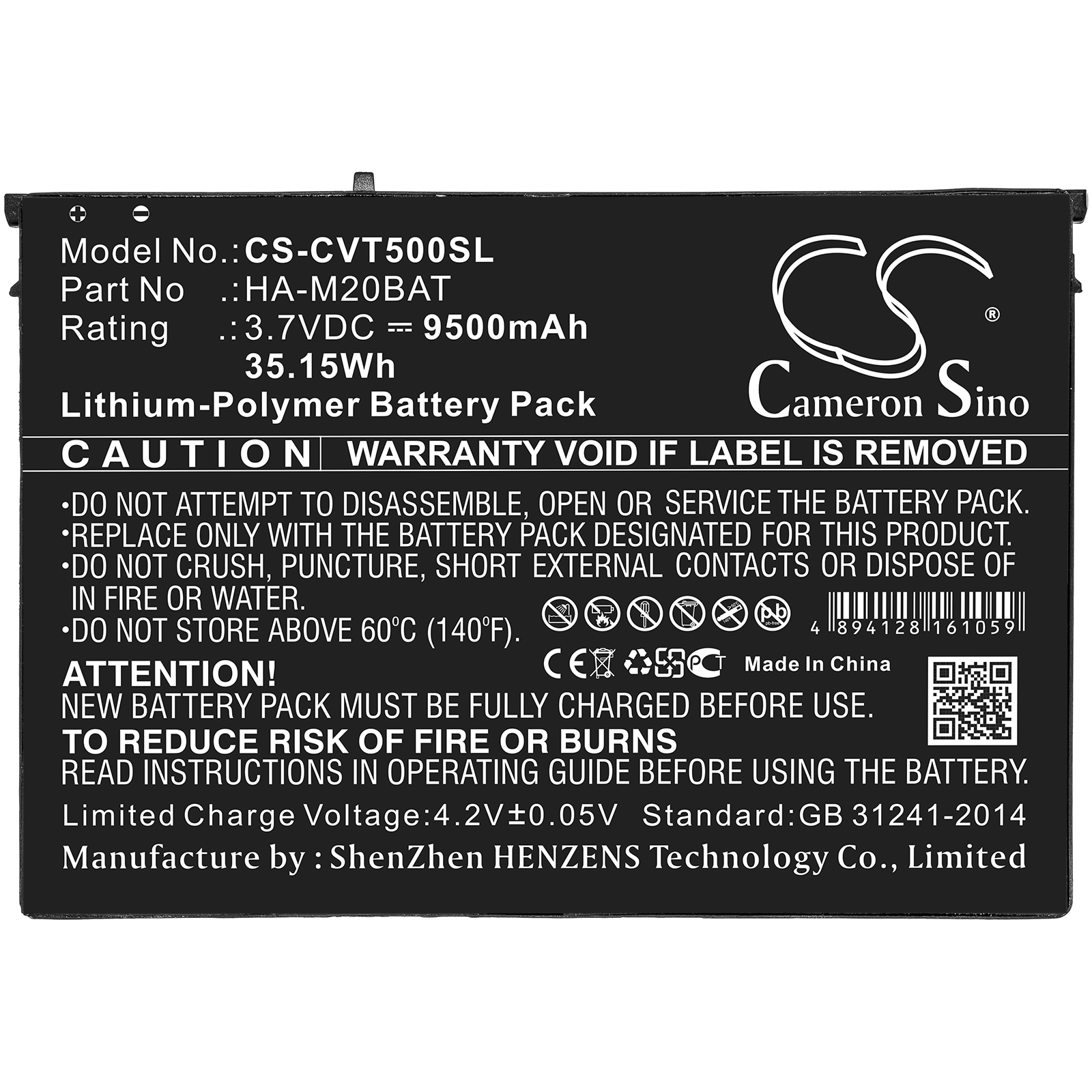 Batteri til nettbrett for Casio V-T500