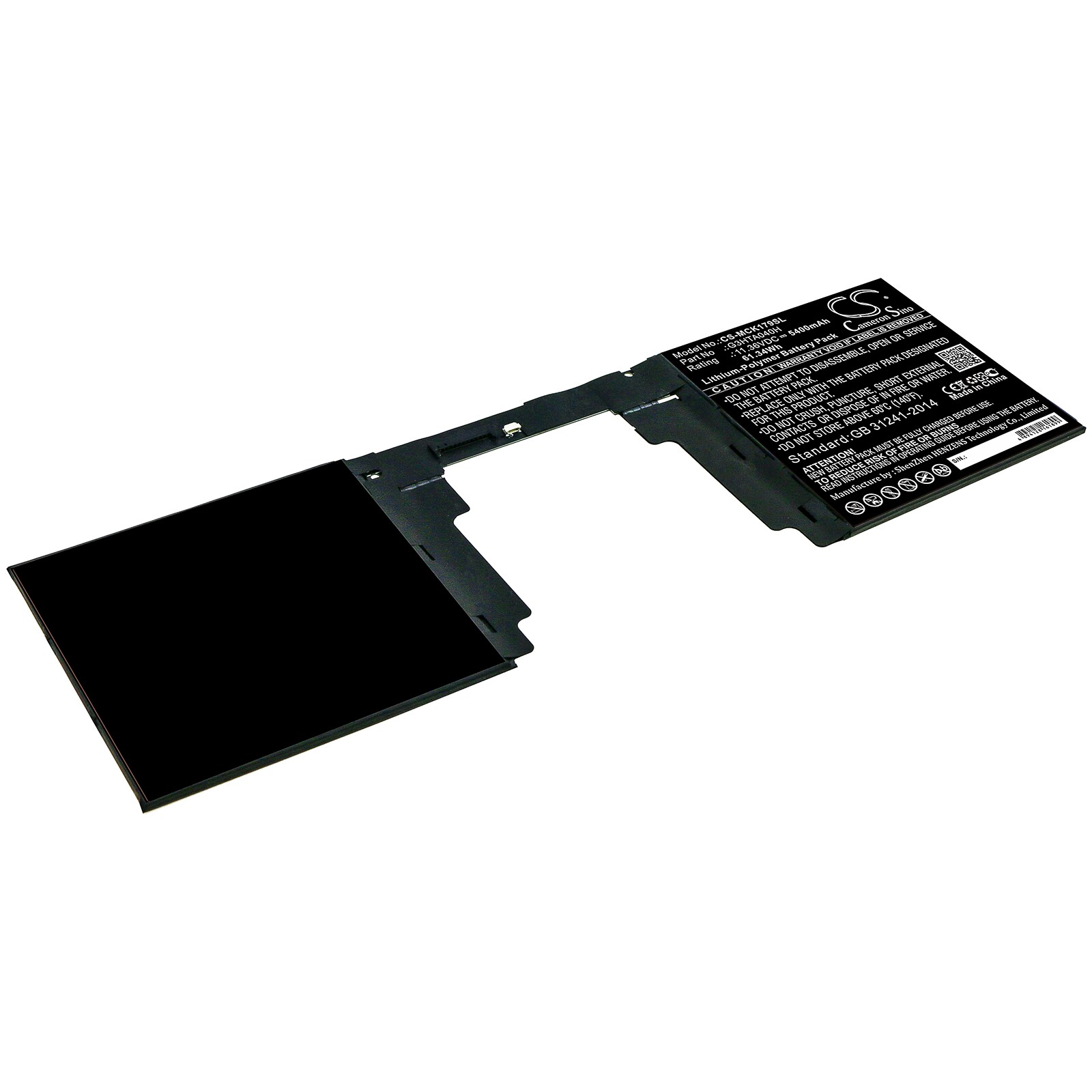 Batteri til nettbrett for Microsoft Surface Book 2nd 15" 1793 Tastatur