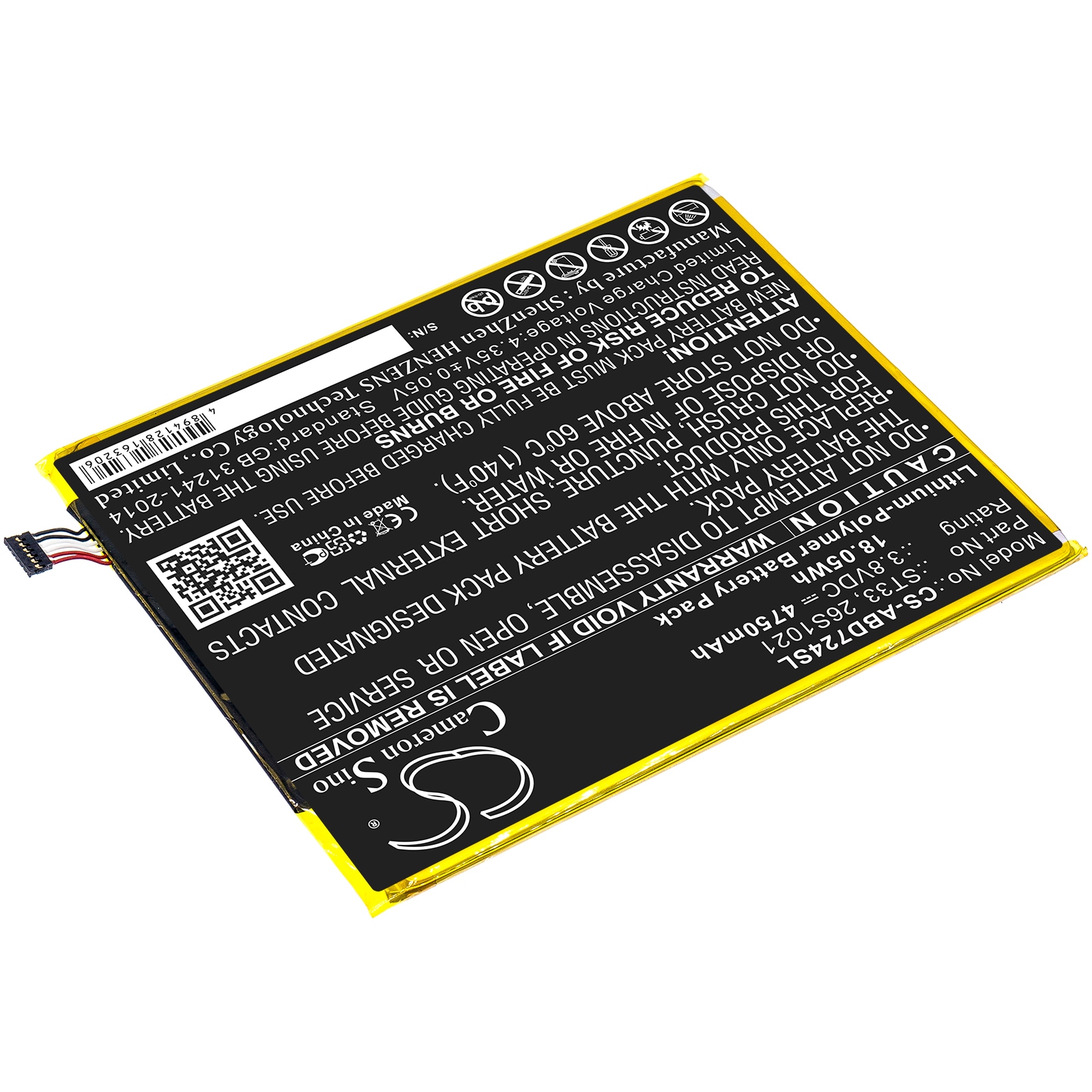 Batteri til nettbrett for Amazon Kindle Fire HD 8th, K72LL3, K72LL4
