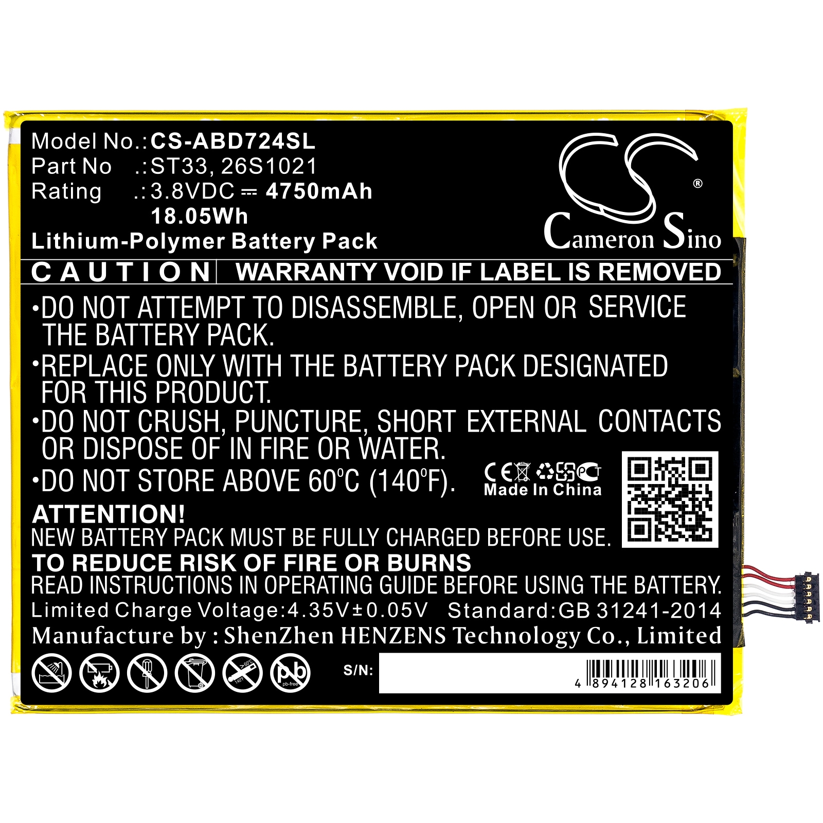 Batteri til nettbrett for Amazon Kindle Fire HD 8th, K72LL3, K72LL4