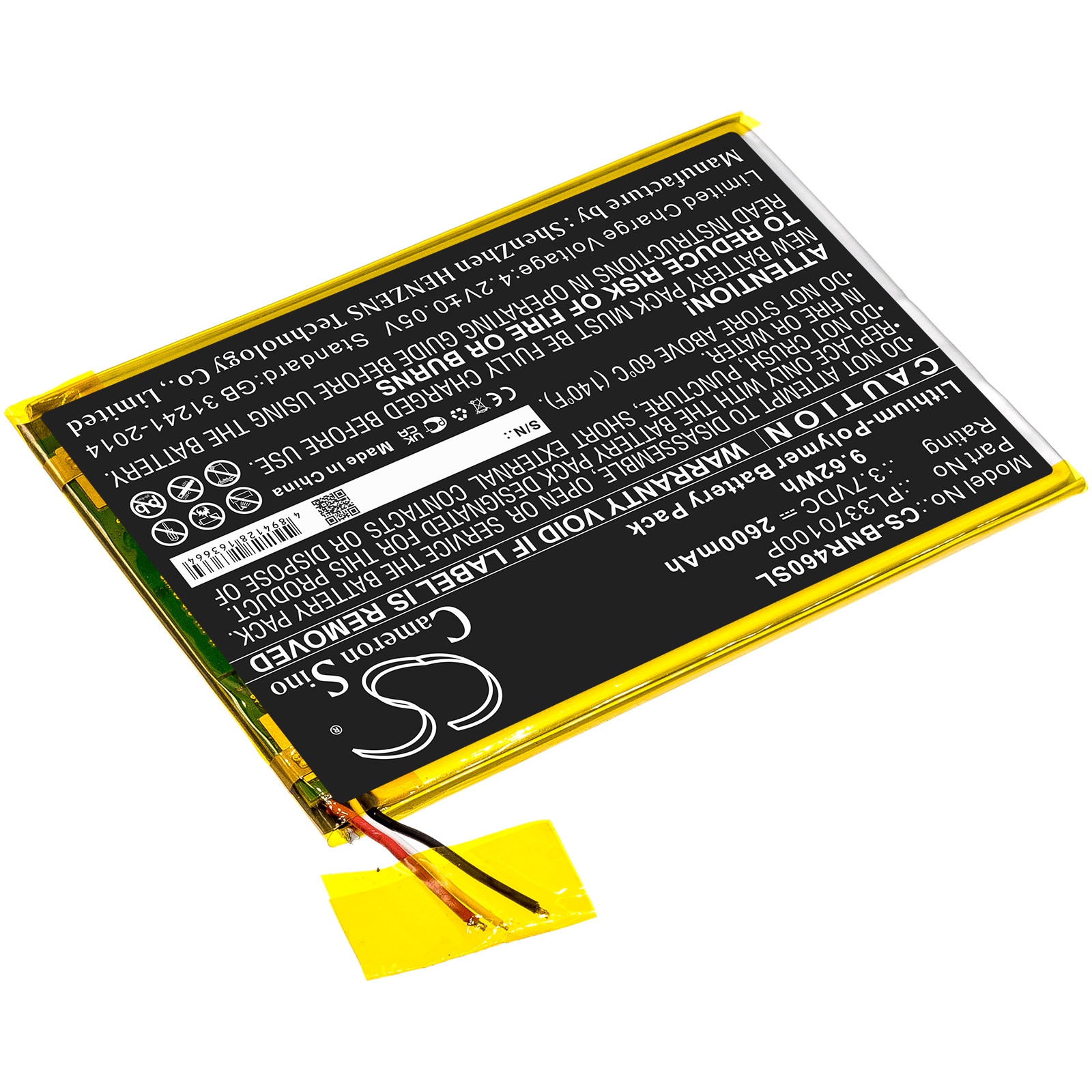 Nettbrettbatteri for Barnes & Noble Nook 7, BNTV460, BNTV450 og andre.