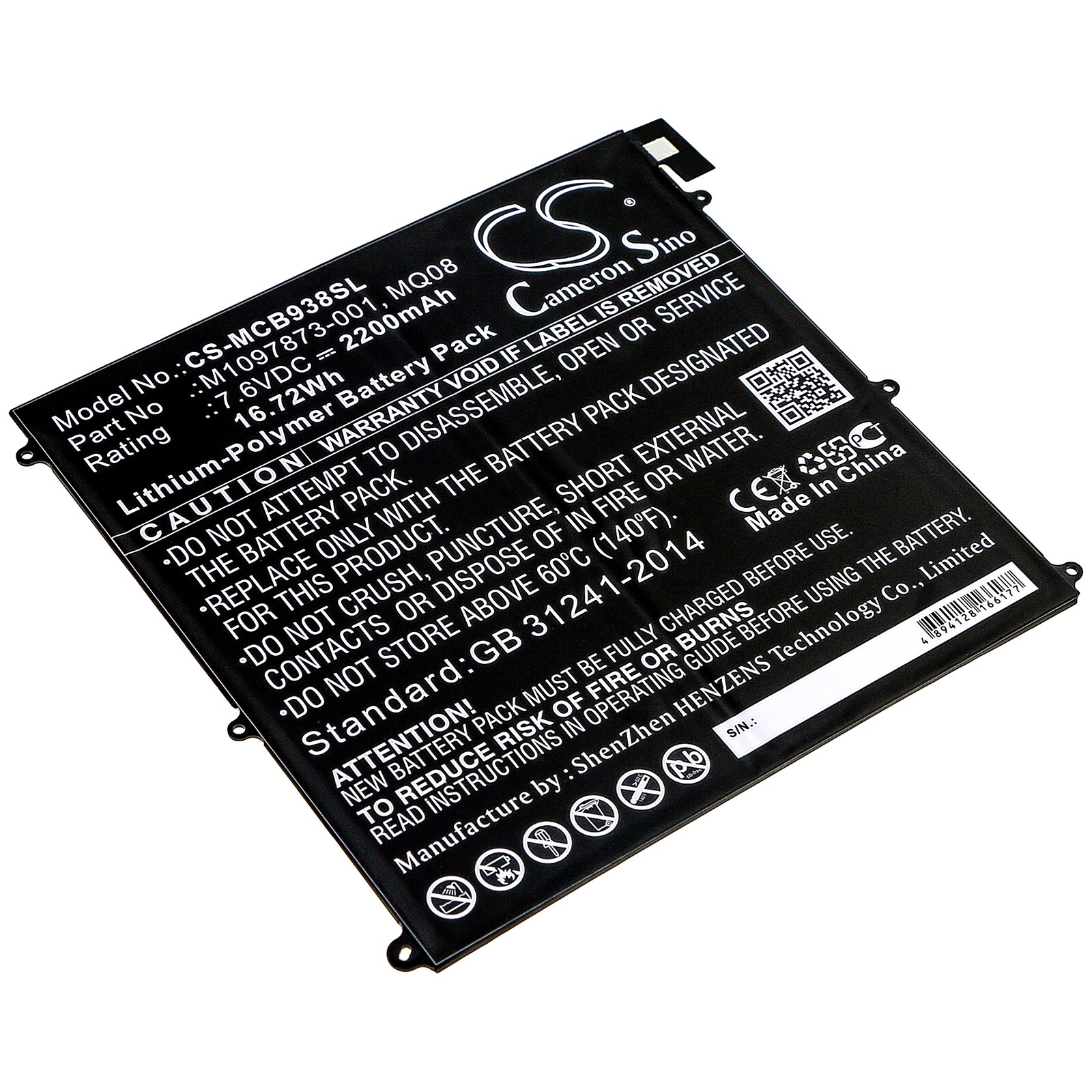 Batteri til nettbrett for Microsoft Surface Book 1938