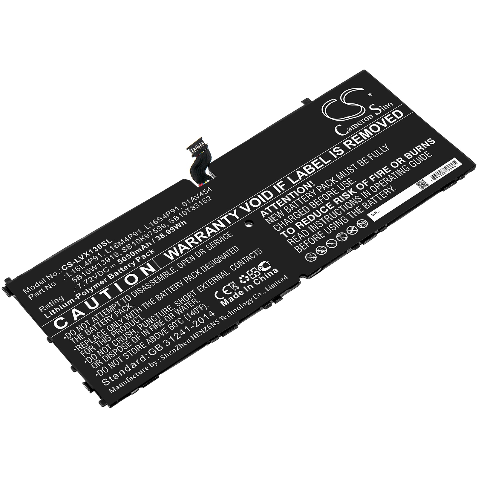 Batteri til nettbrett for Lenovo ThinkPad X1 3rd