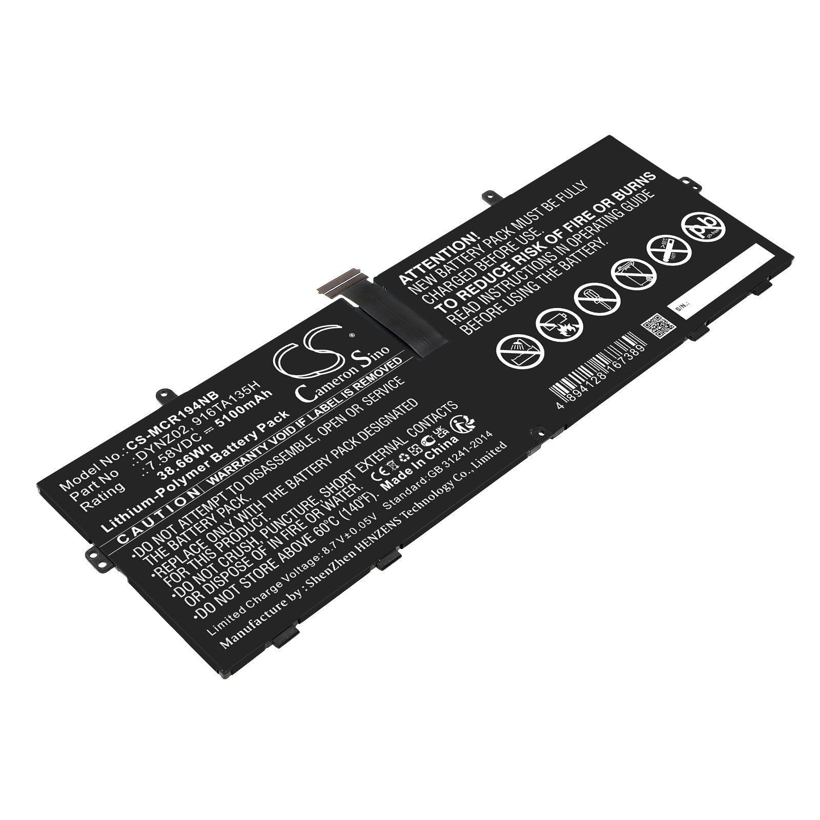 Batteri til nettbrett for Microsoft Surface Go 1943