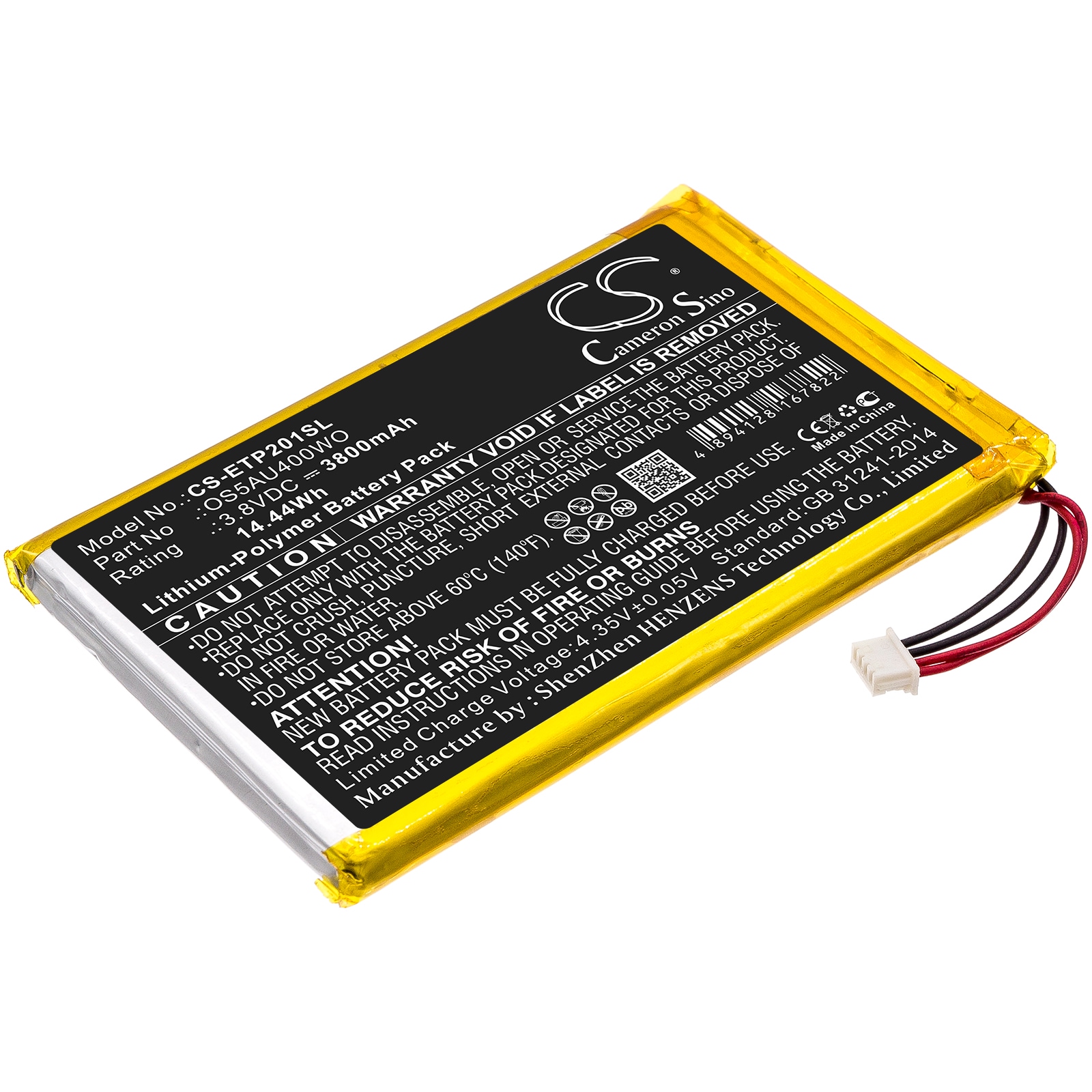 Batteri til nettbrett for Enspert ESP E201U, Identity 7