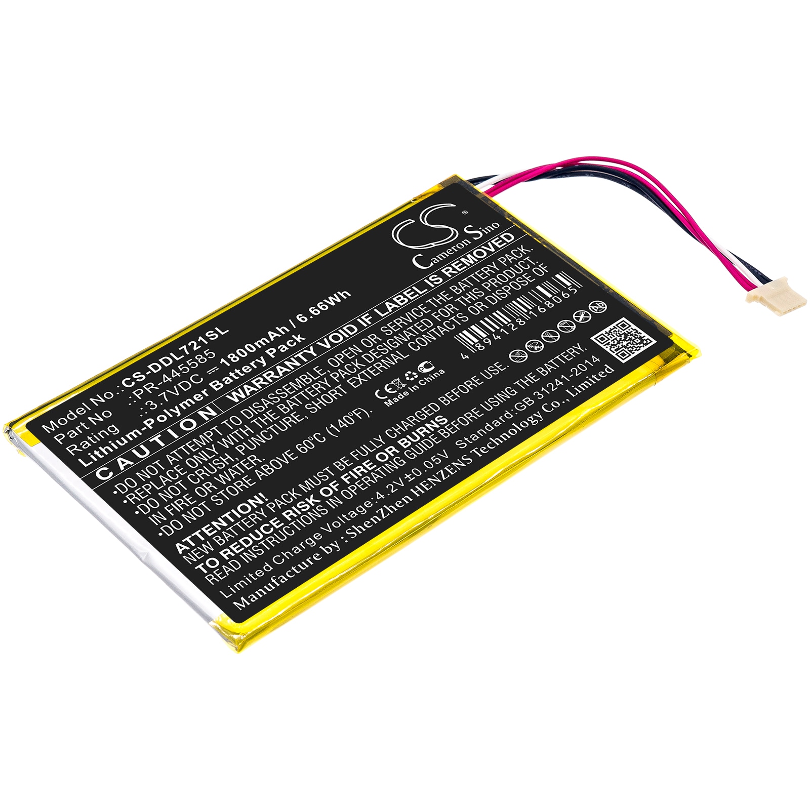 Batteri til nettbrett for DigiLand DL7006, KB 7"