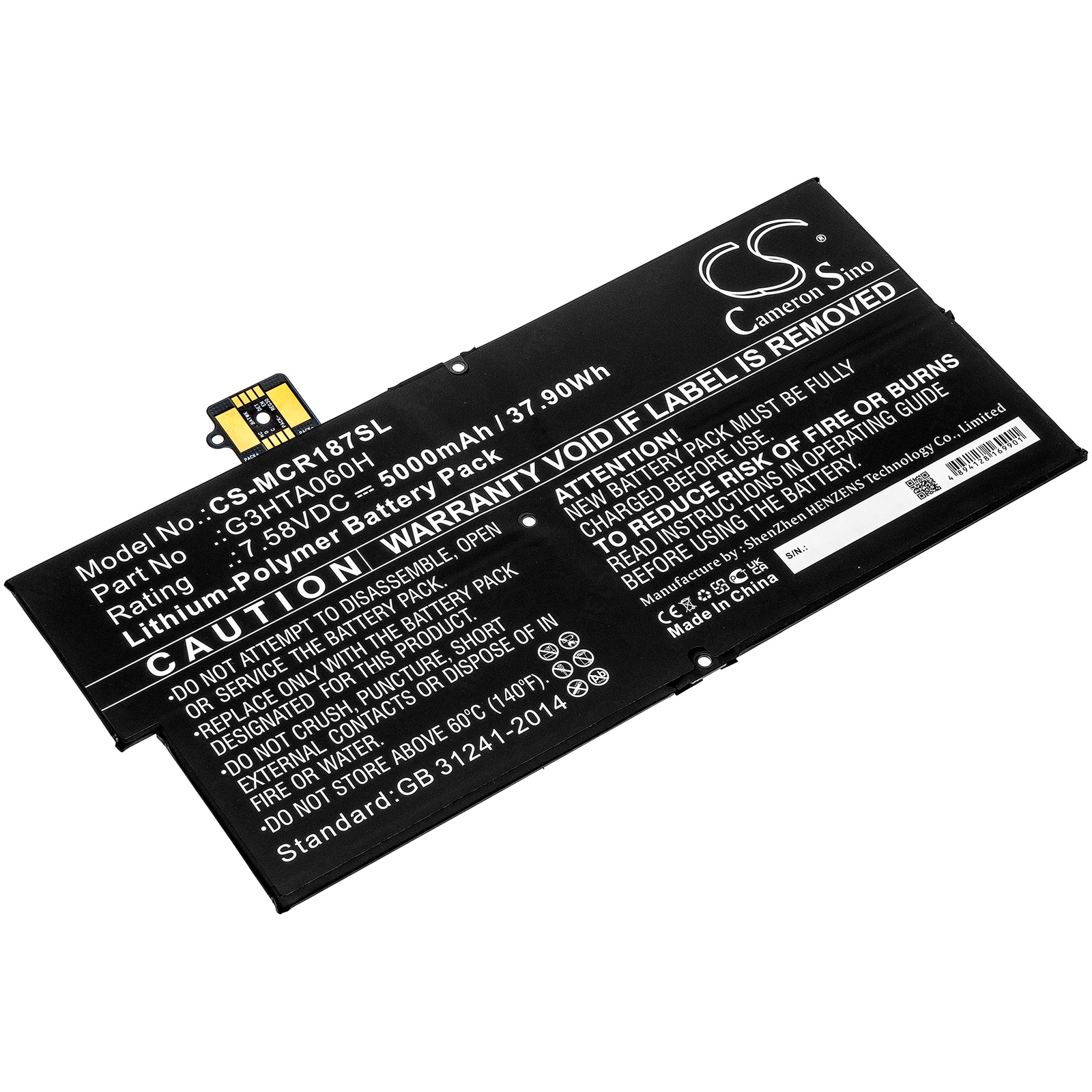 Batteri til nettbrett for Microsoft Surface Pro X 1876 Keyboard