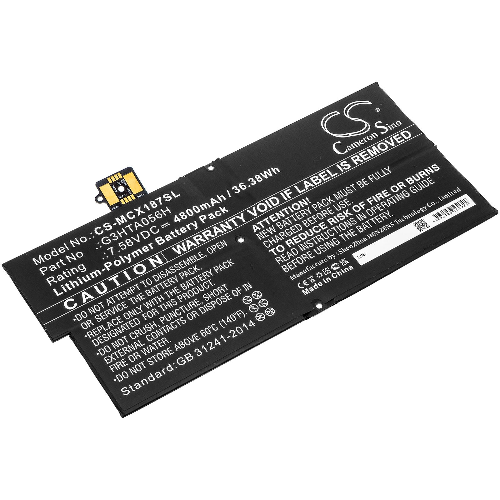 Batteri til nettbrett for Microsoft Surface Pro X 1876