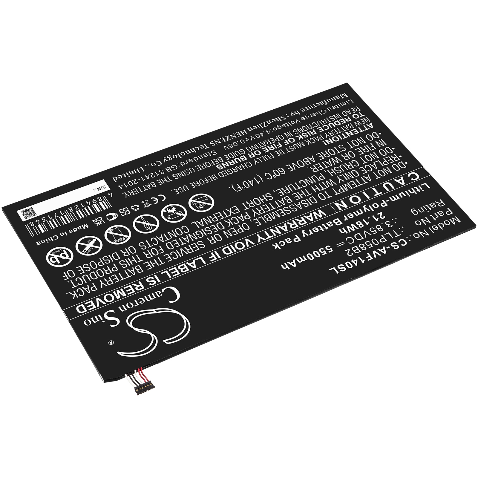 Batteri til nettbrett for Vodafone Tab Prime 7, VFD-1400