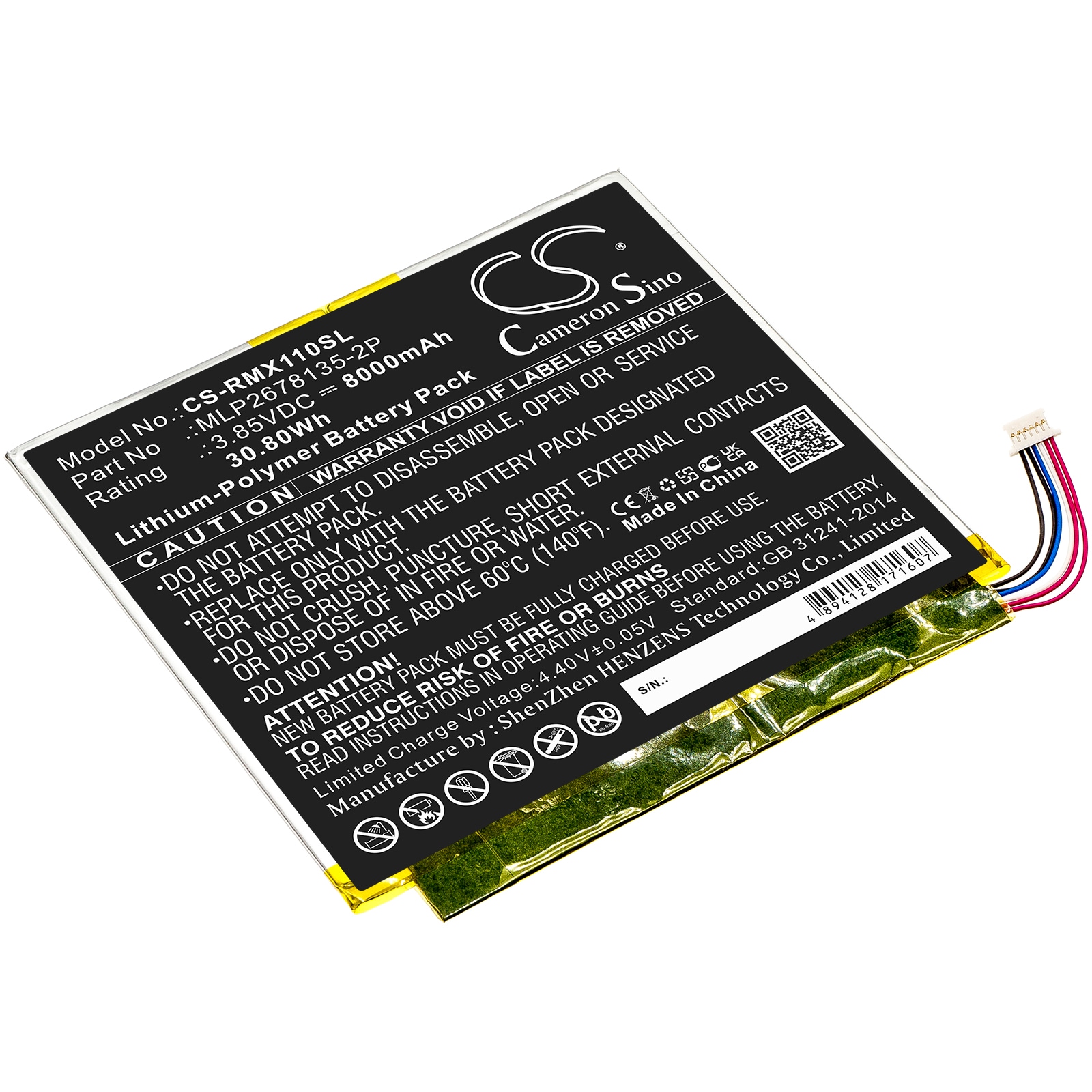 Batteri til nettbrett for Verizon Ellipsis 10 HD, QTAXIA1