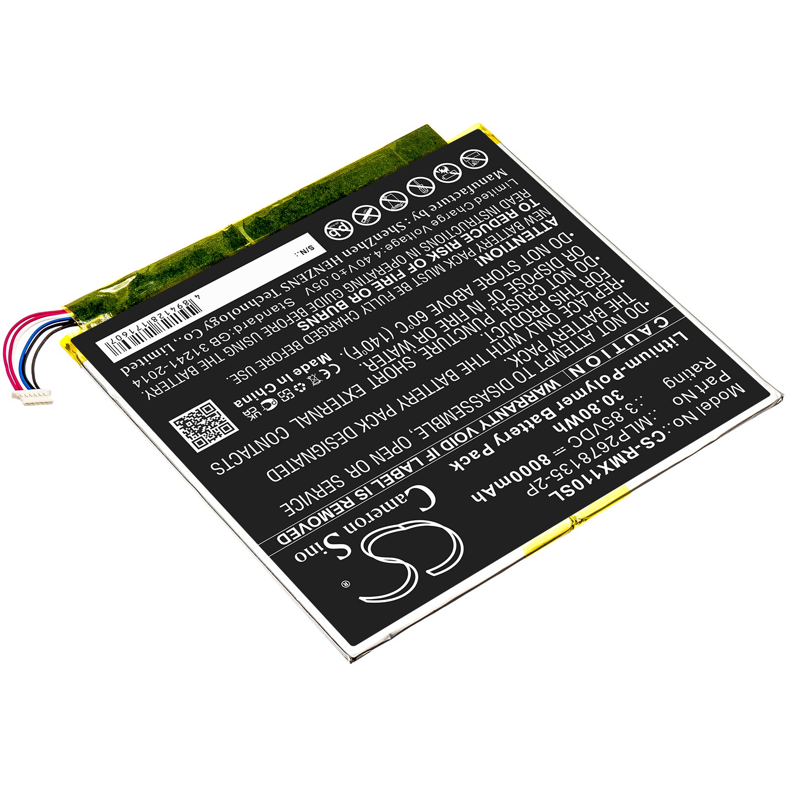 Batteri til nettbrett for Verizon Ellipsis 10 HD, QTAXIA1