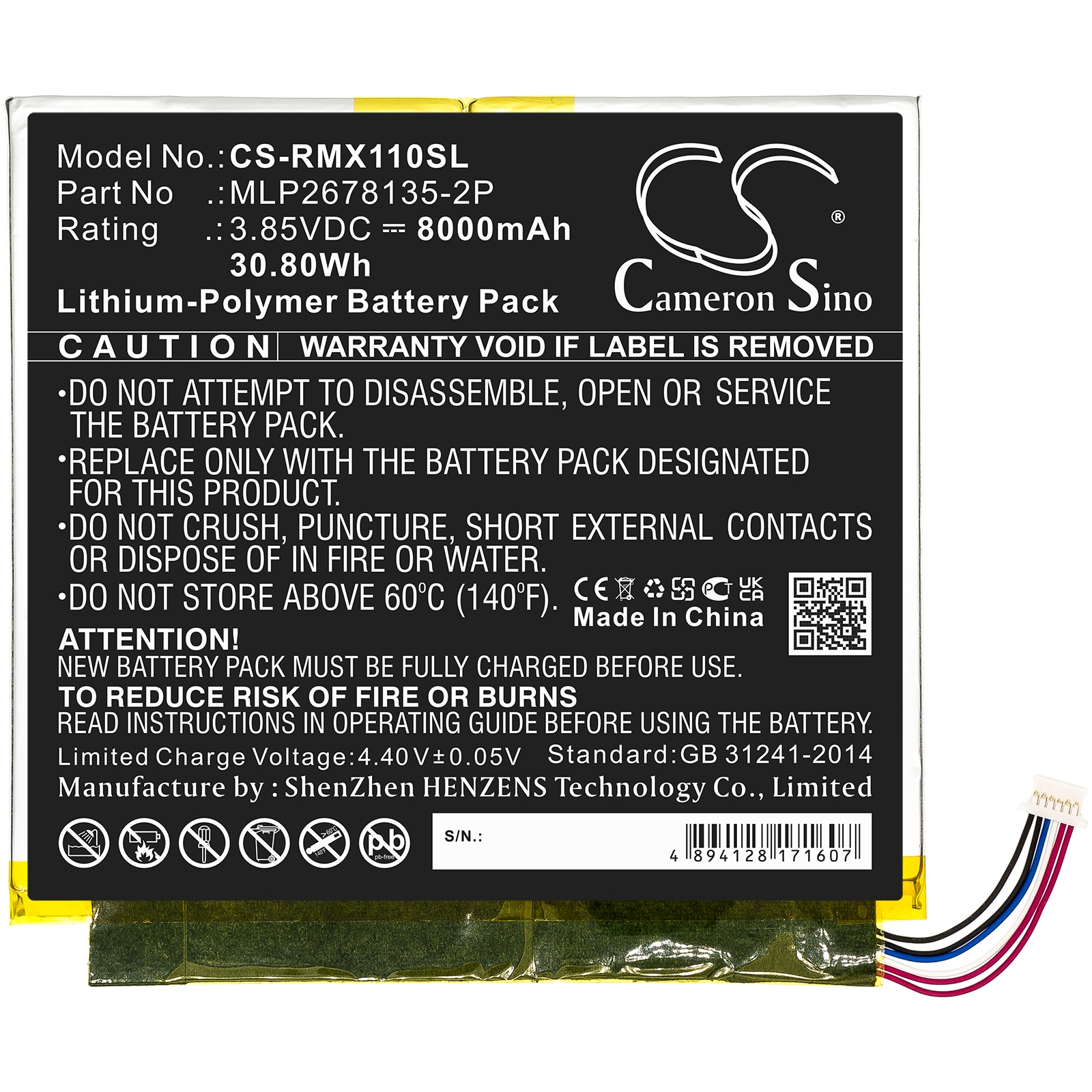 Batteri til nettbrett for Verizon Ellipsis 10 HD, QTAXIA1
