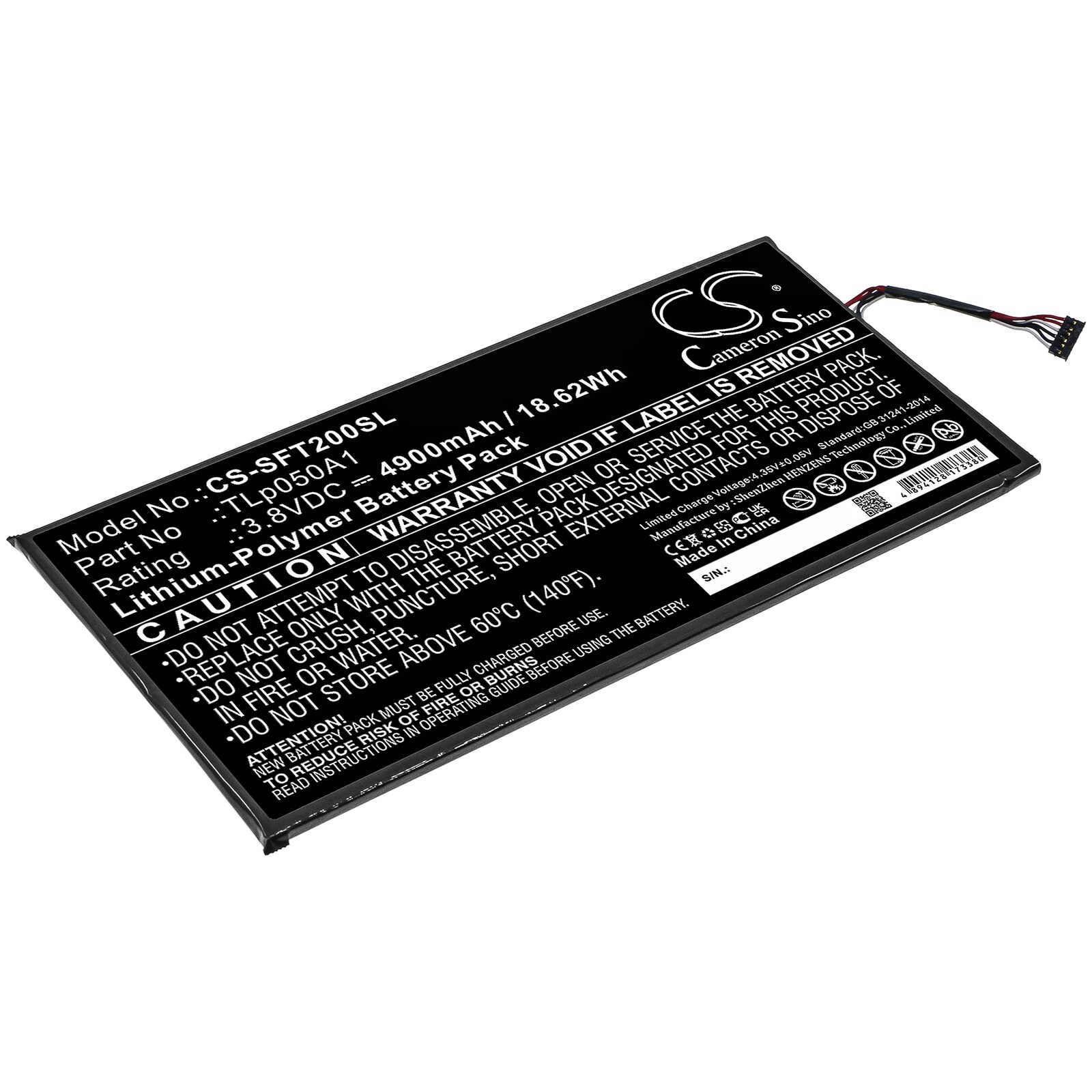 Batteri til nettbrett for IDEMIA MorphoTablet 2