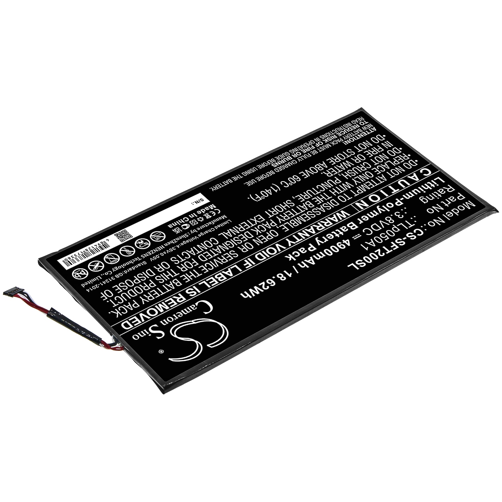 Batteri til nettbrett for IDEMIA MorphoTablet 2