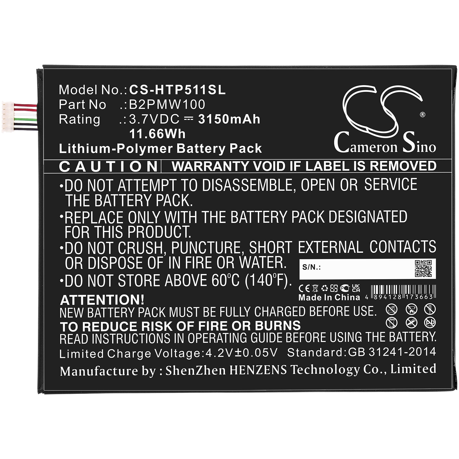 Batteri til nettbrett for HTC P510