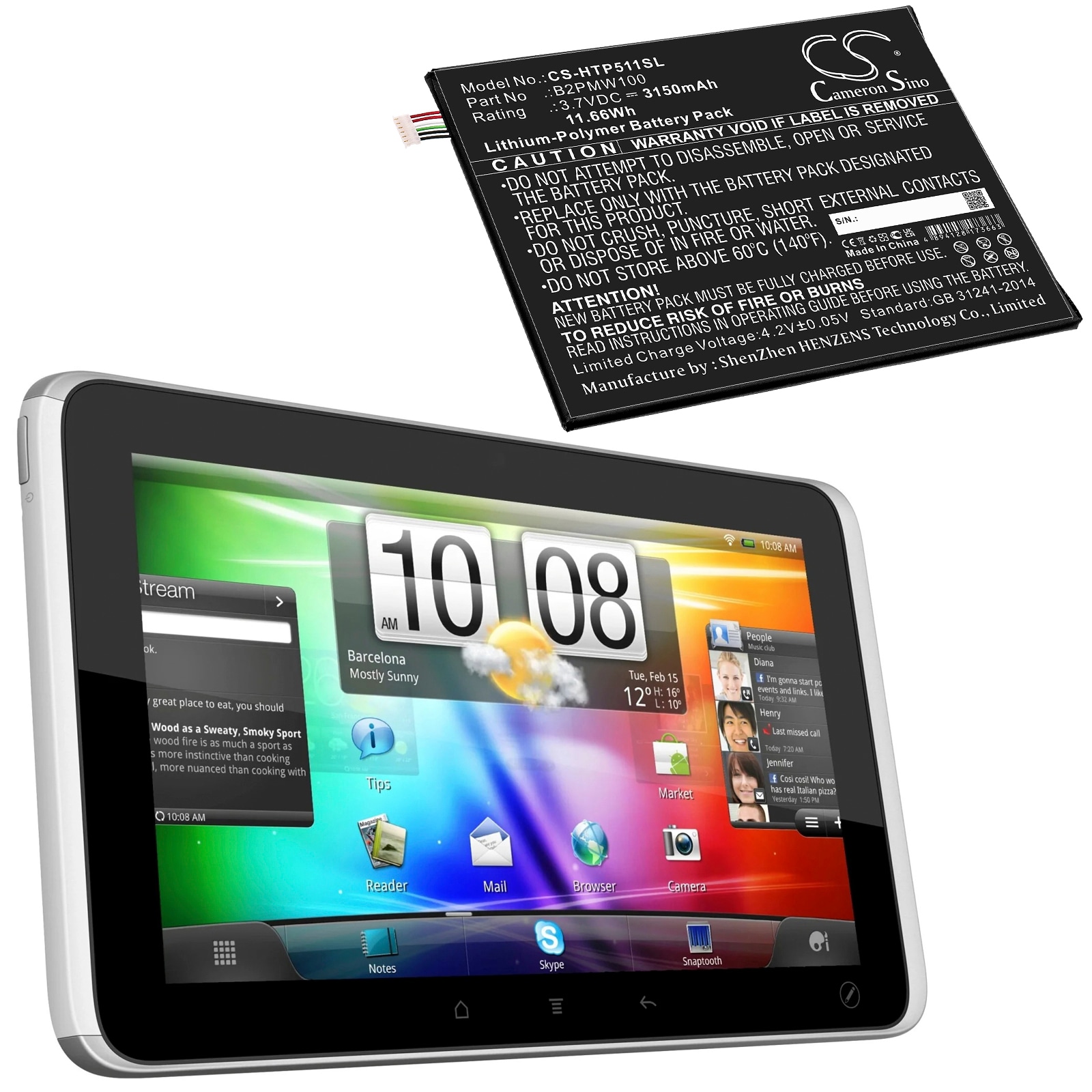 Batteri til nettbrett for HTC P510