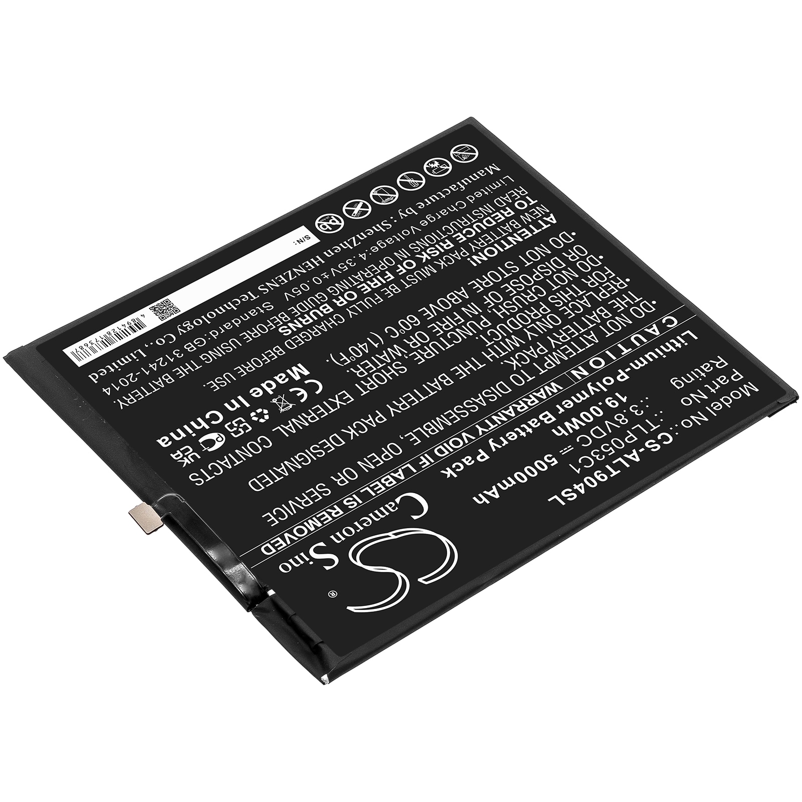 Batteri til nettbrett for Alcatel Tab 8, 9048S